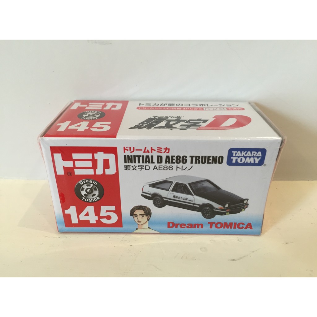 Tomica 頭文字d Toyota Ae86 黑色引擎蓋日版a Station 蝦皮購物