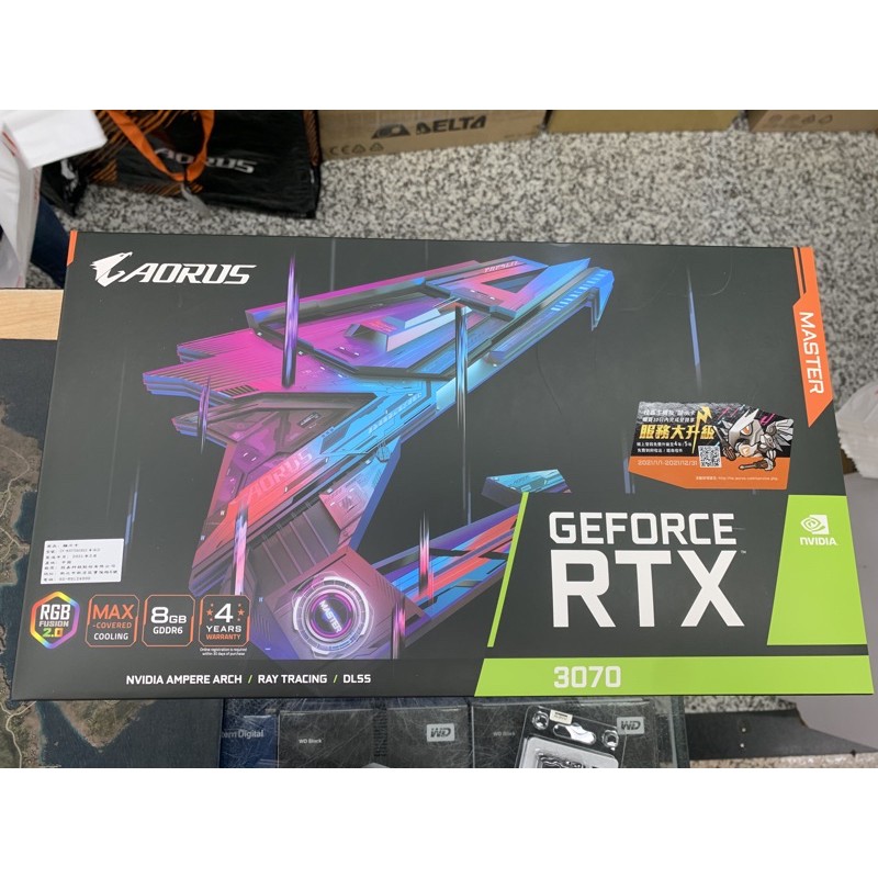 技嘉 AORUS RTX 3070 MASTER 8G 未鎖算力版