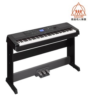 【名人樂器】YAMAHA DGX-660 電鋼琴 黑色 數位鋼琴 DGX660 附踏板