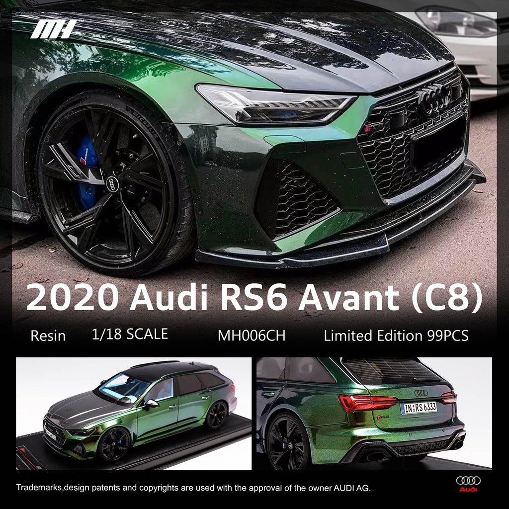 【模例】MotorHelix 1/18 Audi RS6 Avant (C8) 變色綠