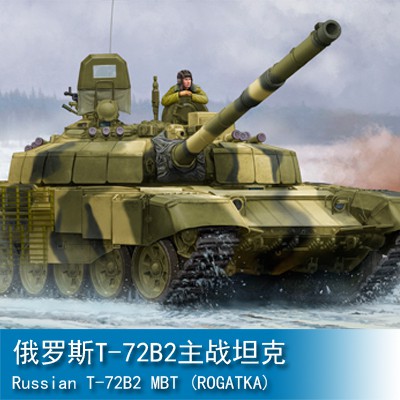 Trumpeter小號手軍事模型1 35俄羅斯t 72b2主戰坦克 蝦皮購物