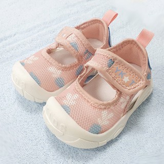 寶寶幼童網面學步護趾透氣軟底涼鞋