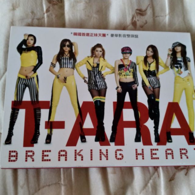 T-ARA BREAKING HEART的價格推薦- 2026年10月| 比價比個夠BigGo
