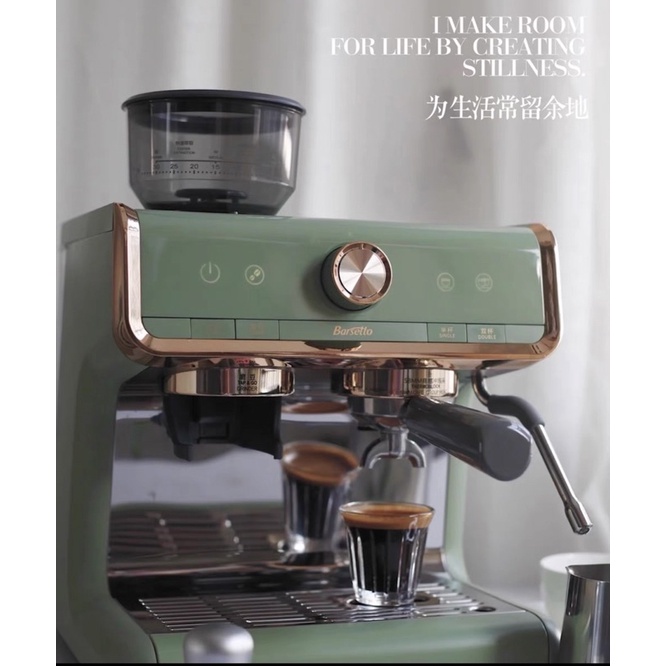 Barsetto/百勝圖二代雙鍋爐2021新款咖啡機商用半自動意式家商用一體式咖啡機