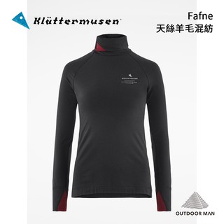 [Klattermusen] 女款 Fafne 天絲羊毛混紡長袖上衣/渡鴉黑 (20630W92)