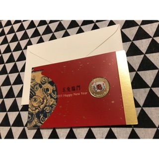 2011「玉兔臨門」兔年紀念幣生肖卡片（中央造幣廠）；售出不退；商品有儲存痕跡，高標勿入