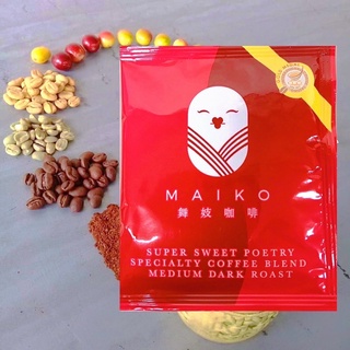 自然心（BetterCoffee)舞妓咖啡，20年的老品牌