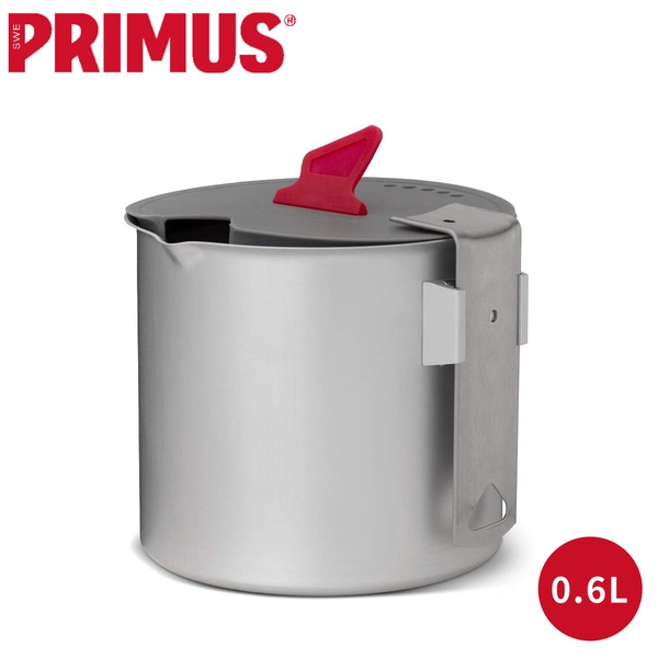 【Primus 瑞典 Essential Trek Pot 鋁合金鍋 0.6L】741430/套鍋組/戶外鍋具/露營