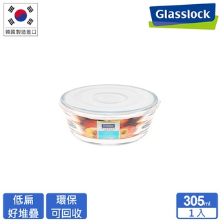 Glasslock 強化玻璃微波保鮮-圓型微波盒305ml