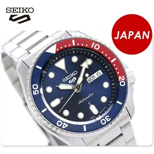 【SEIKO 5 Sports】SRPD53K1/4R36-07G0R 水鬼造型/42mm/可樂圈/公司貨