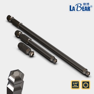 【LaBear】1/4" 六角球型起子頭 V型溝 25L/75L/150L 球頭內六角批頭 六角 起子頭 台灣製 公制