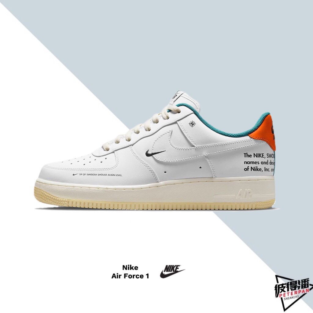 nike nsw air force 1