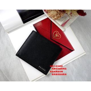 優買二手精品名牌店 PRADA 黑 防刮 牛皮 紅 白 拼接 信用卡夾 短夾 皮夾 男夾 美品 限量