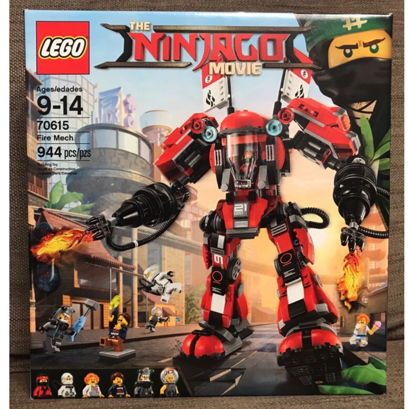[超滑蒜] 全新未拆 LEGO 70615