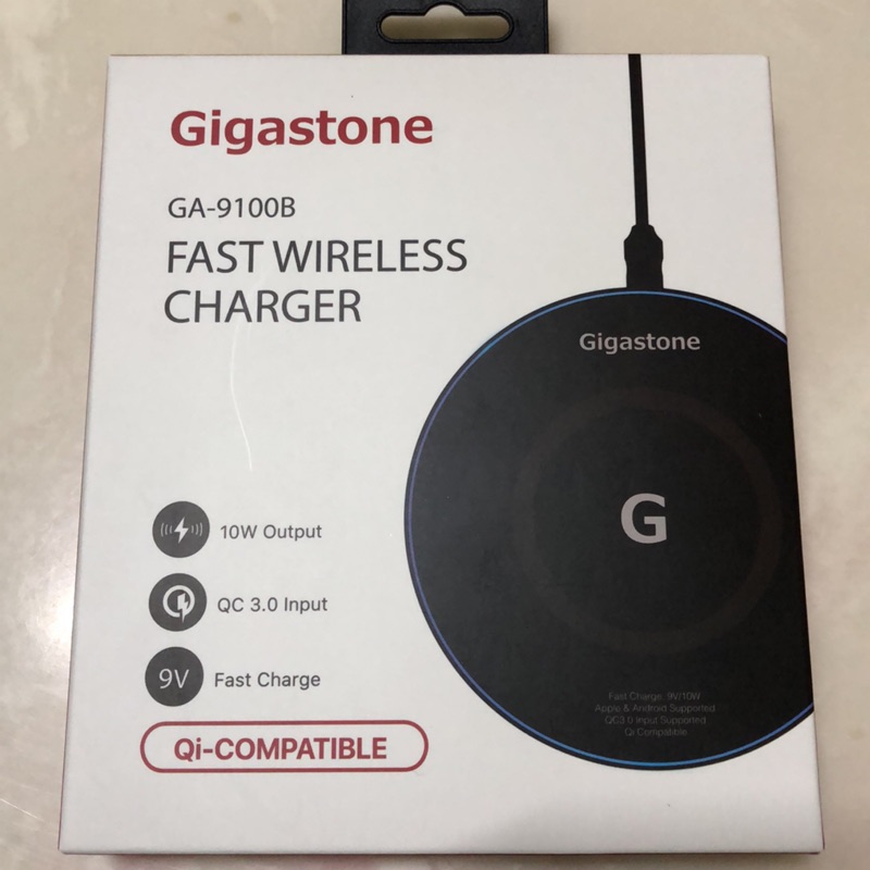 Gigastone 立達 GA-9100B 無線快充充電盤 QI 認證 快充 無線充電板 無線充電盤 送保護貼 殼