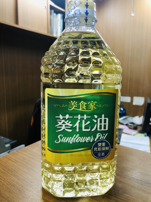 美食家葵花油 2公升 全素 蝦皮購物