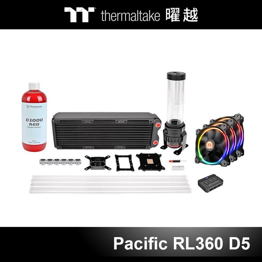 曜越 Pacific RL360 D5 硬管 RGB 水箱 幫浦 風扇 水冷 組合包 CL-W129-CA12SW-A