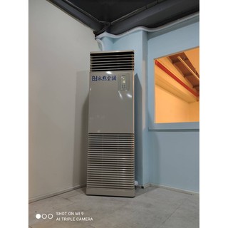 臺灣空調【冰點變頻商用落地型冷氣機FP-140CS2 5RT(噸)現貨】全省臺北臺中臺南高雄實體公司提供安裝施工服務