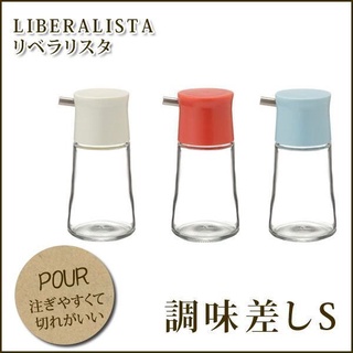 日本 RISU LIBERALISTA 健康料理 露營 料理瓶 調味瓶 醬油瓶 S 食光餐桌