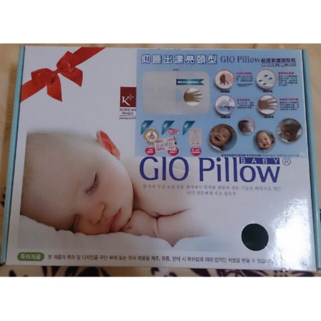 （限@abbycg下單）GIO Pillow嬰兒枕m