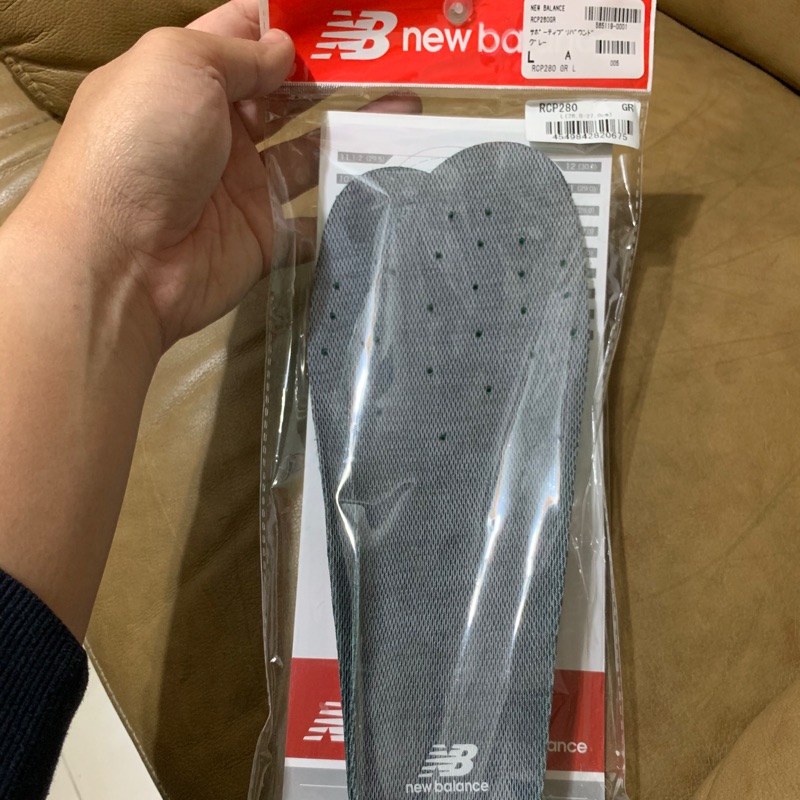 nb rcp 280
