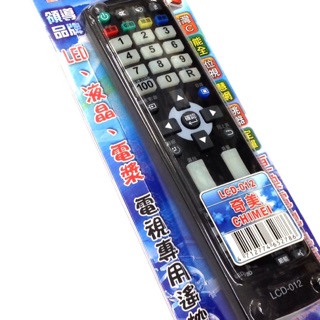 遙控天王 CHIMEI 奇美 LCD-012 液晶電視遙控器 LED液晶/電漿電視遙控器