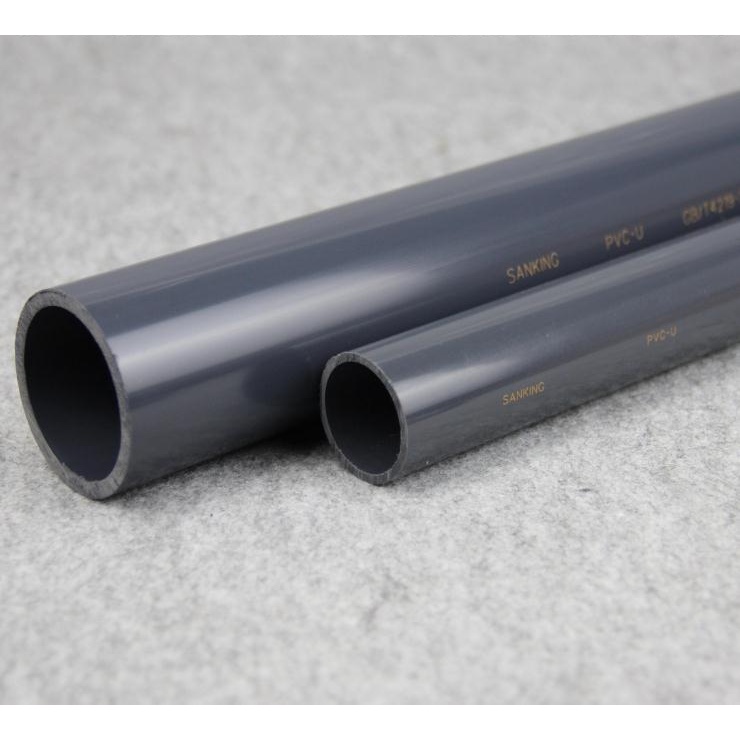 （尺寸可切割）臺灣三釐 PVC水管 國標UPVC塑膠給水管 飲用水管 塑膠水管 化工管
