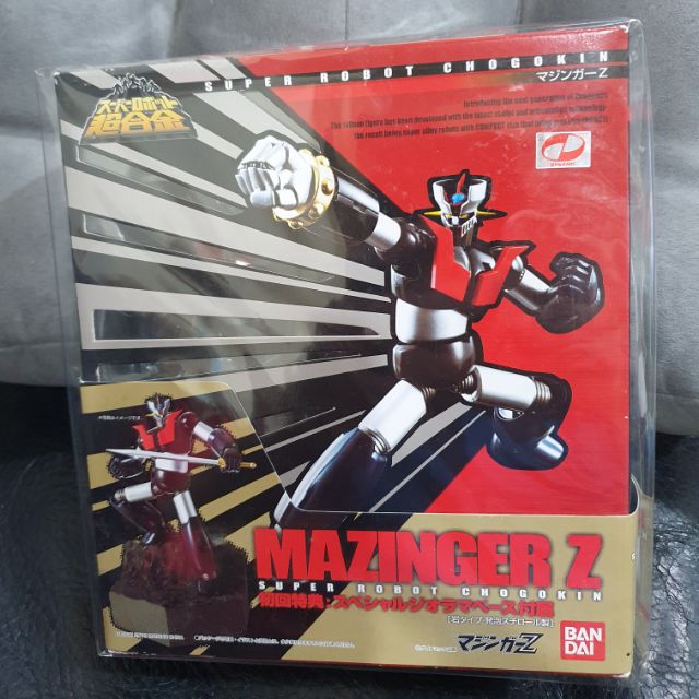 日版全新未拆現貨萬代sr超合金魔神z 無敵鐵金剛初版含初回特典 蝦皮購物