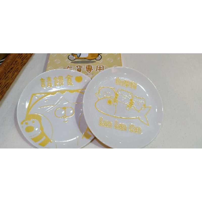 85度c 白爛貓的價格推薦 2021年12月 比價比個夠biggo