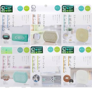 預購 日本製 COGIT Bio 新包裝 浴室鞋櫃廚房居家長效防霉消臭盒