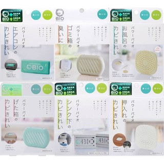 預購-可刷卡 日本COGIT Bio 浴室鞋櫃廚房居家長效防黴盒 日本製