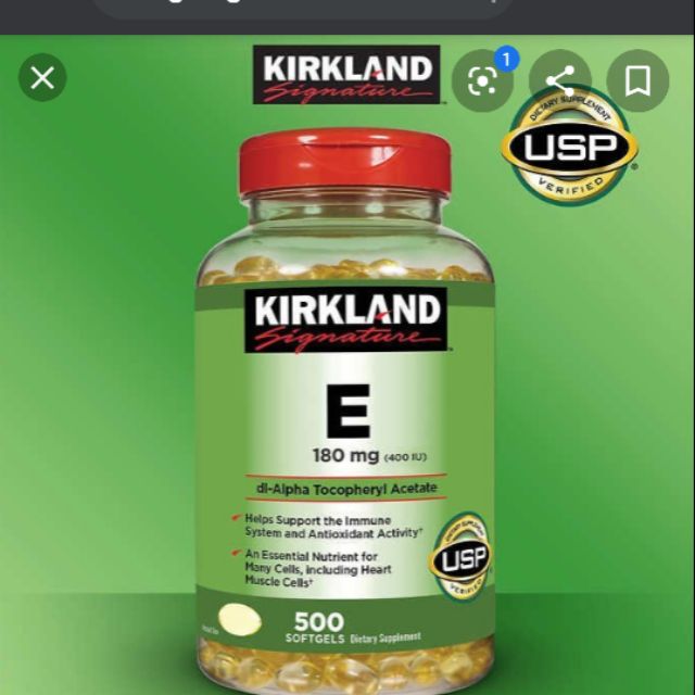 祺美國代買-Kirkland 維他命E IU 500粒 最新效期