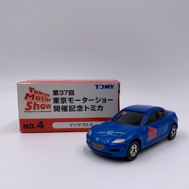 Tomica 東京車展 No.4 MAZDA RX-8 舊藍標