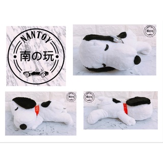 【NANTOY南の玩】🔥現貨🔥SNOOPY｜史努比娃娃｜Peanuts｜正版授權｜趴睡玩偶｜約14英吋｜約36公分