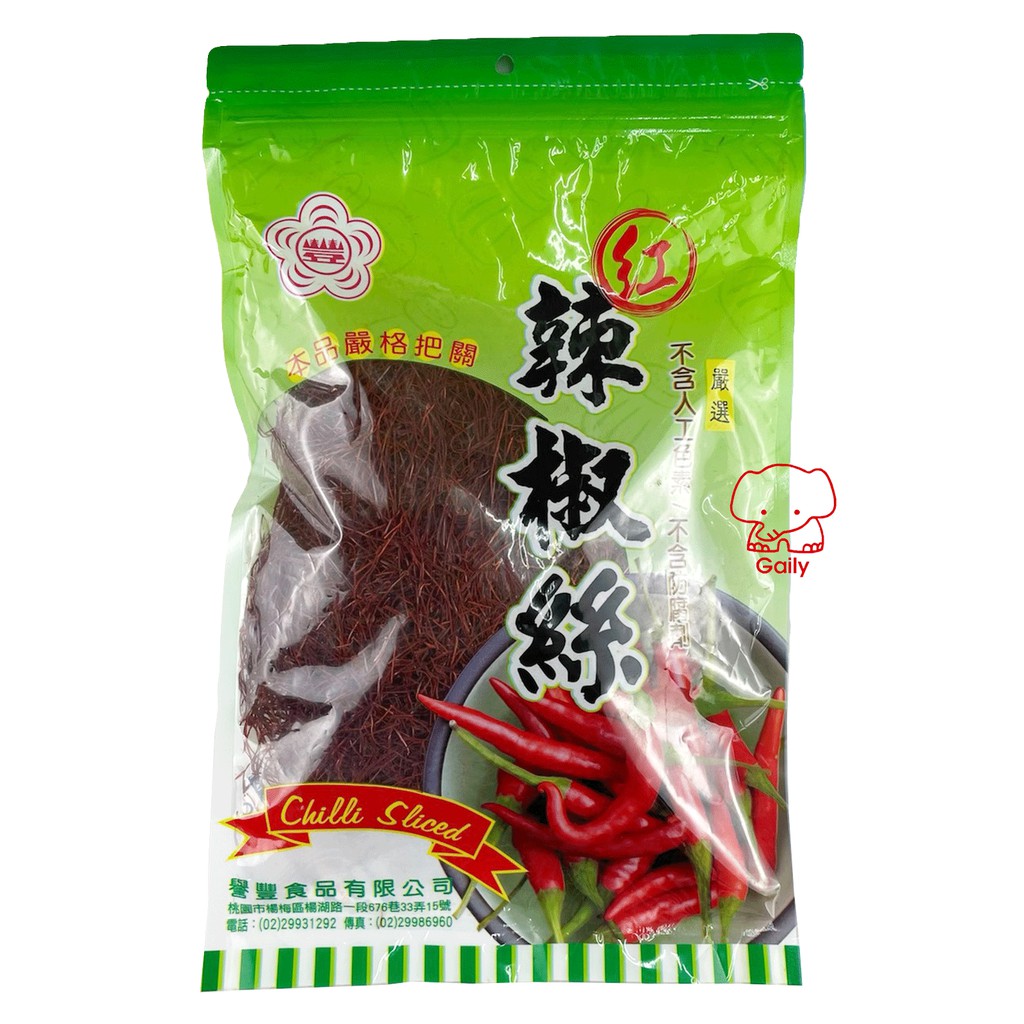 辣椒細絲100g 辣椒絲唐辛子絲擺盤辣椒絲三豐寶豐 蝦皮購物