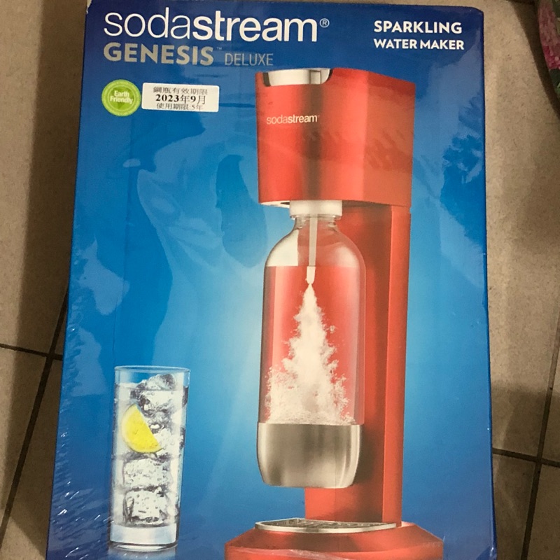 ♦️ 現貨一台 ♦️sodastream genesis氣泡水機 全新封膜未拆