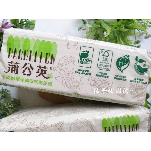 衛生紙霸主是誰 答案 一面倒 品質好 觸感超柔軟 Nownews 今日新聞 Line Today