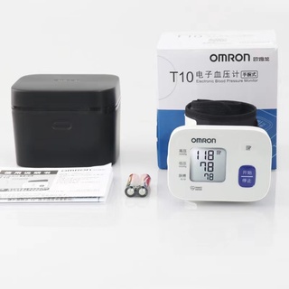 【24小時出貨 免運】 歐姆龍T10手腕式血壓計收納盒OMRON量血壓儀硬式盒 #2