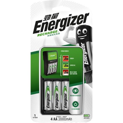 【公司貨含稅】Energizer 勁量 經濟型電池充電器 附鎳氫充電電池3號4入