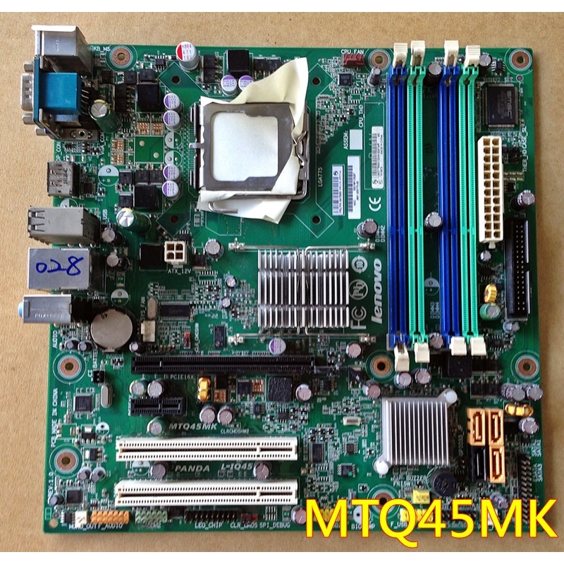 【冠丞3C】聯想 MTQ45MK 775腳位 主機板 MB-I7028