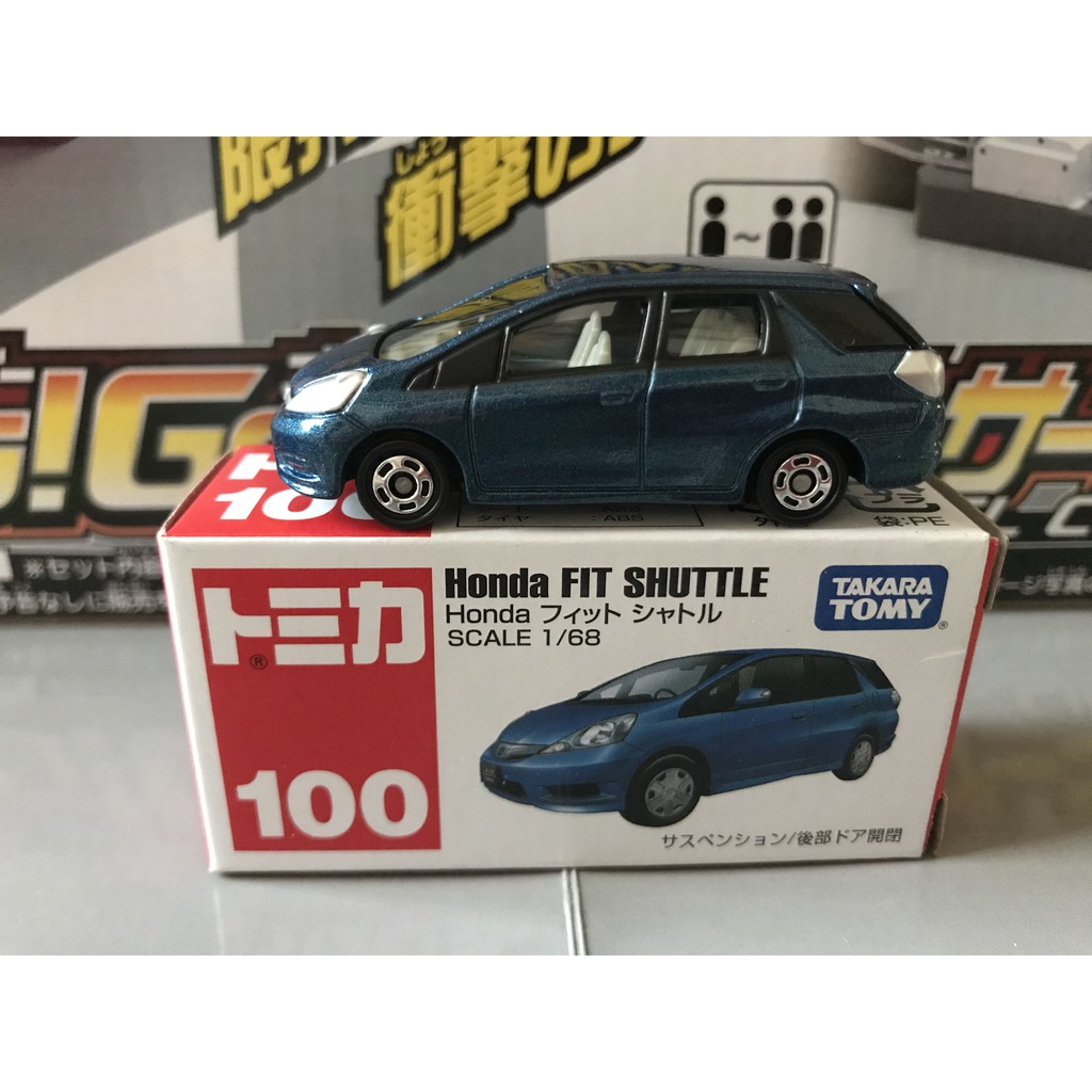 【出清】多美 Tomica 號碼車 100 Honda FIT Shuttle