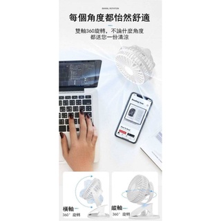 360°旋轉USB迷你便攜小風扇