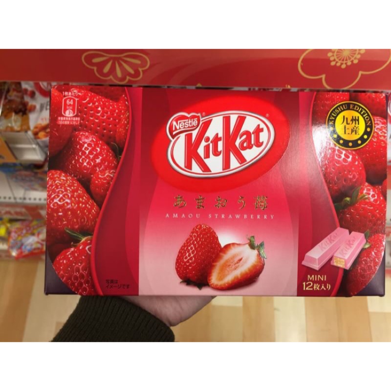 （日本代購）Kitkat  九州土產 あまおう苺 12枚