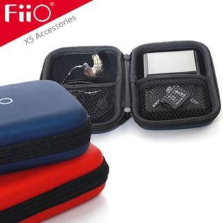 【 FiiO HS7 紅色】訊源播放器收納盒 可放耳機功率擴大器／耳機／記憶卡 收納包／攜行包／攜存盒