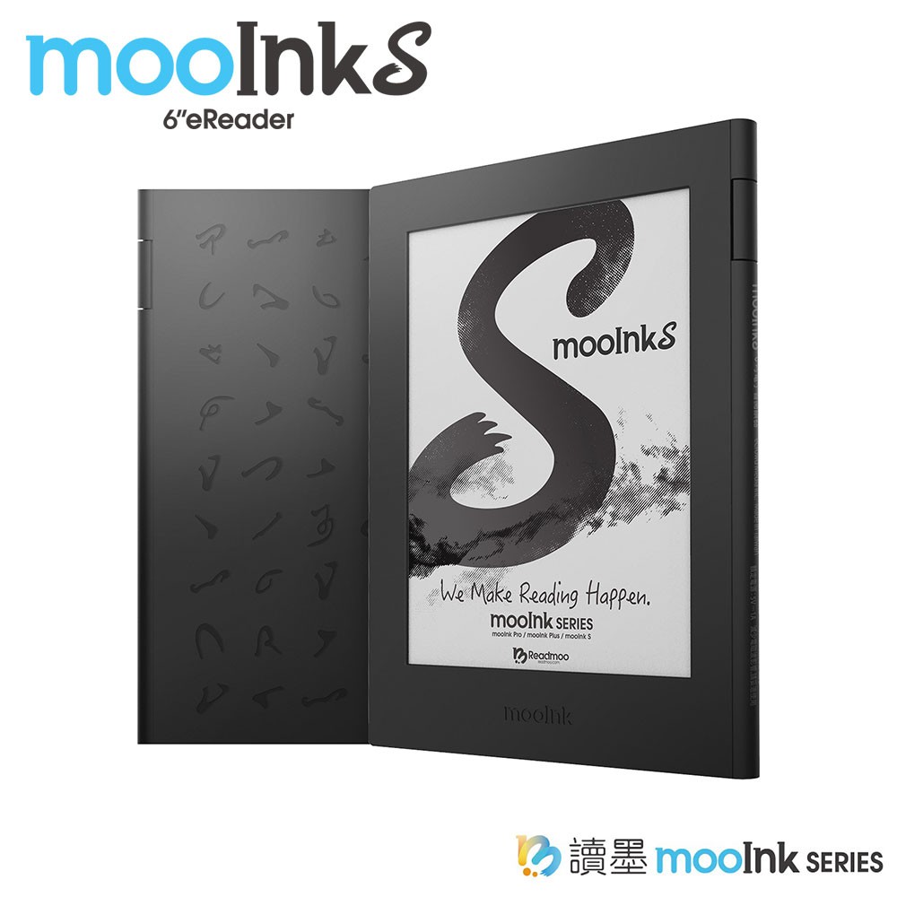 【Readmoo 讀墨】 6吋 mooInk S 電子書閱讀器 (硯墨黑) 送好禮&購書金