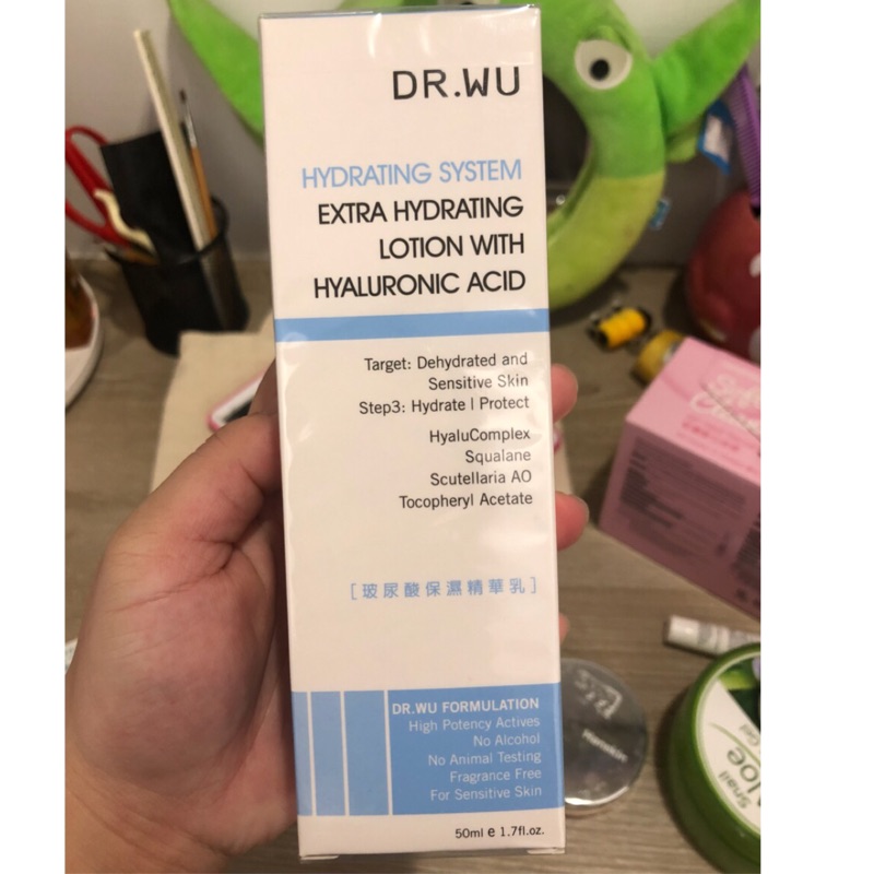 DR.WU 玻尿酸保濕精華乳 50ml