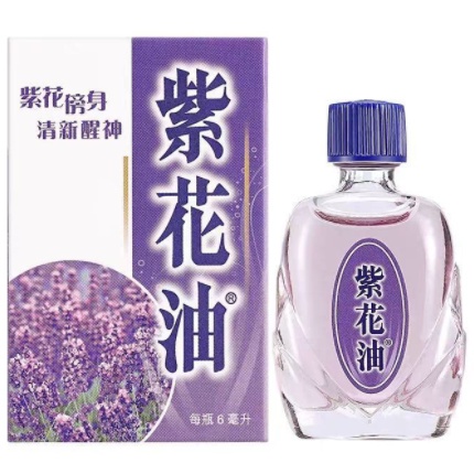 紫花油的價格推薦 21年12月 比價比個夠biggo
