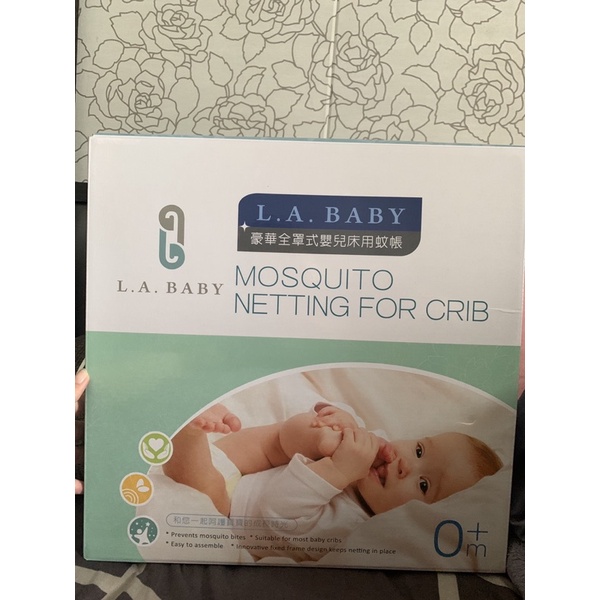 L.A. Baby豪華全罩式嬰兒床蚊帳