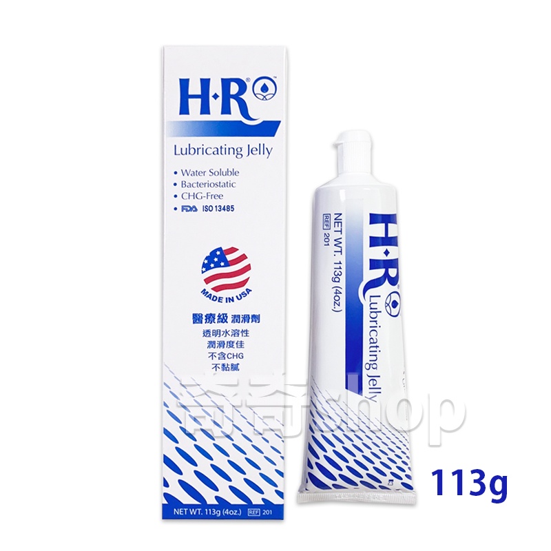 現貨！美國 HR 醫療級潤滑劑 113g / KG-90美國PI-醫療級潤滑劑 (90ML)