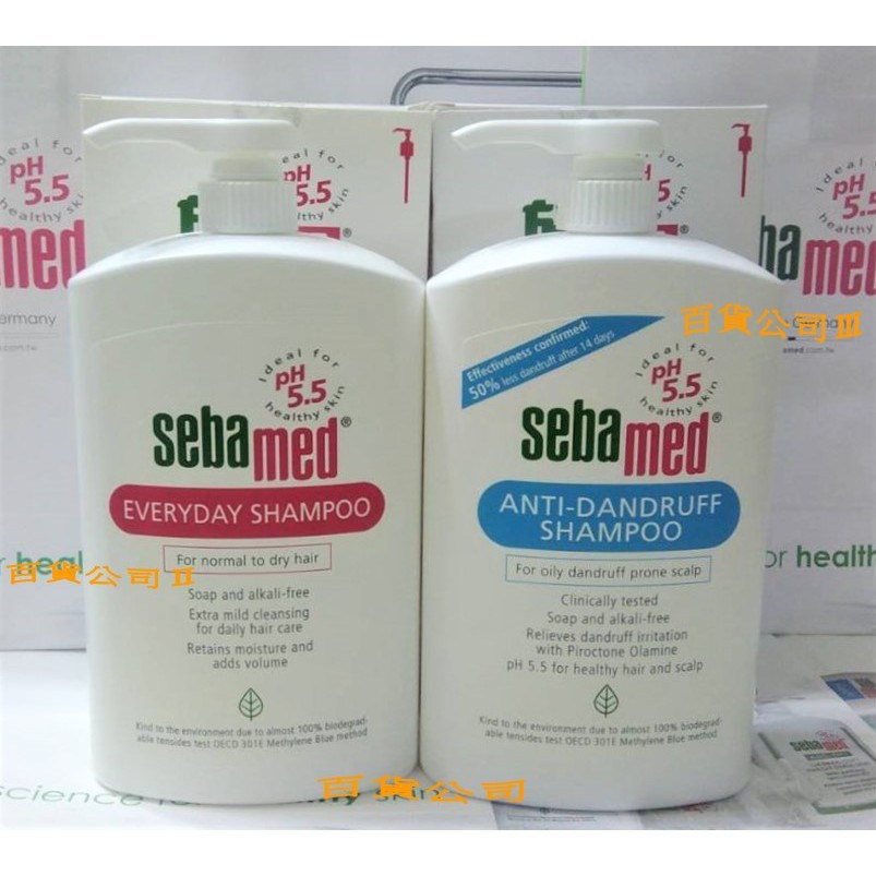 吾愛吳家 施巴 油性洗髮乳1000ml 另有溫和洗髮乳 不含矽靈 螢光劑 蝦皮購物